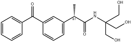 酮基布洛芬杂质21