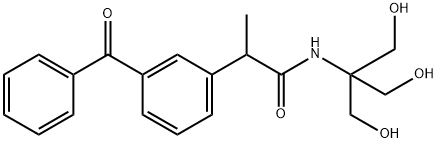 酮基布洛芬杂质1777830-05-3