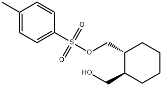 鲁拉西酮杂质178766-85-3