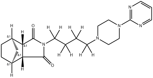 坦度螺酮杂质1794835-73-6