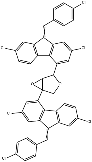 苯芴醇杂质(Lumefantrine)1795129-61-1