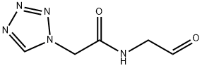 Cefazolin USP RC B（FVYKLWGHNYKDJG-UHFFFAOYSA-N）1797135-60-4