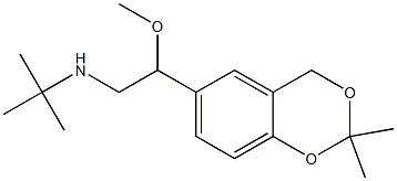 沙丁胺醇杂质（salbutamol）1797136-74-3