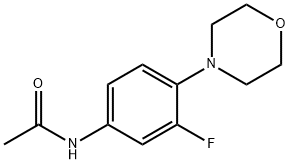 利奈唑胺杂质152
