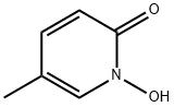 吡非尼酮杂质45