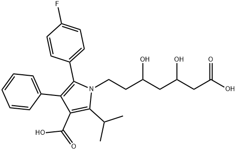 阿托伐他汀钙杂质(Atorvastatin)1821498-27-4 现货供应