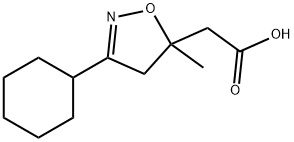 环吡酮胺杂质1 (环吡酮胺EP杂质A)