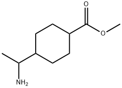 长叶薄荷酮杂质5