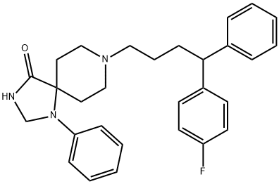 氟司必林杂质1(氟司必林EP杂质A)