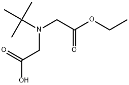 硫普罗宁杂质6