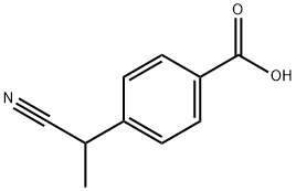 酮基布洛芬杂质35
