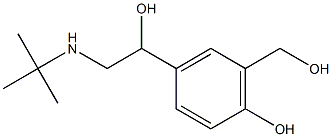 左旋沙丁胺醇杂质9