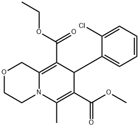 氨氯地平杂质对照品194472-27-0