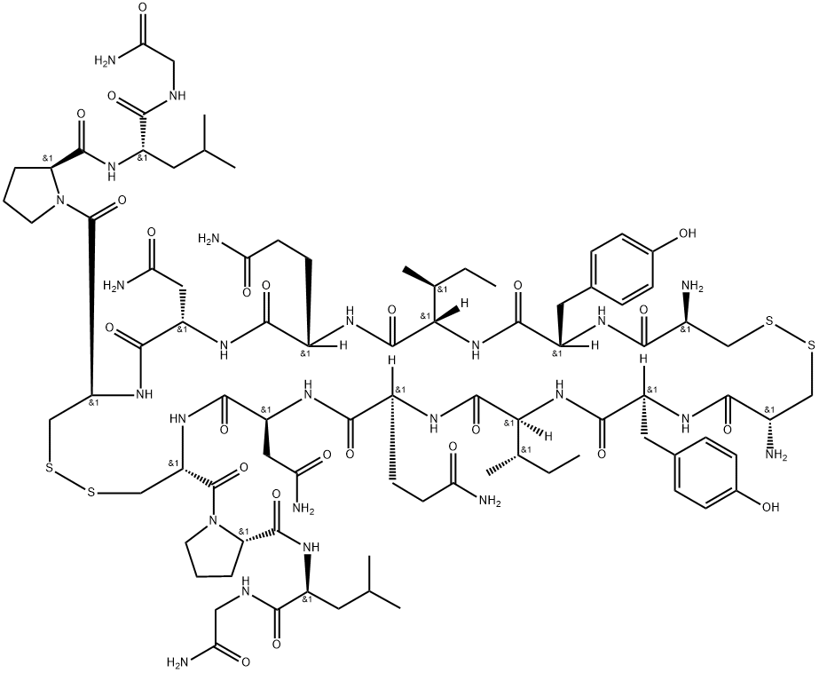催产素杂质1