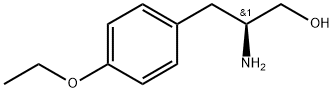钆塞酸二钠杂质 200267-69-2 现货供应