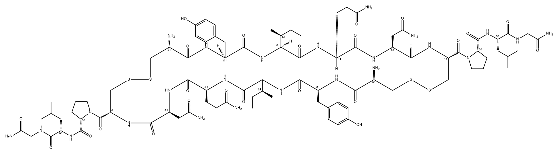 催产素杂质2
