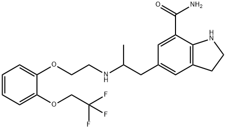 西洛多辛杂质72(JP相关物质B)