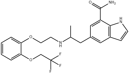 西洛多辛杂质73(JP相关物质C)