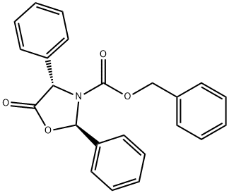 罗拉吡坦杂质(Rolapitant)205654-80-4