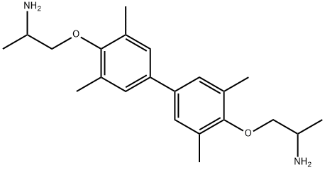 盐酸美西律杂质C(Mexiletine Hydrochloride)2059988-38-2