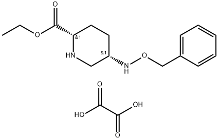 阿维巴坦杂质1 草酸盐