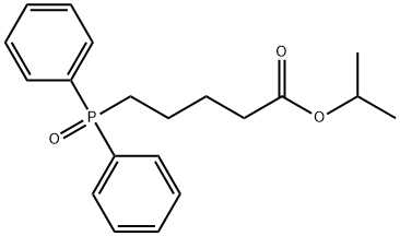 拉坦前列腺素杂质9
