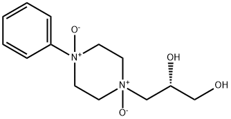 左羟丙哌嗪杂质(Levodropropizine)2098198-51-5