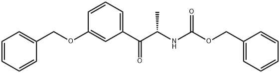 重酒石酸间羟胺杂质52