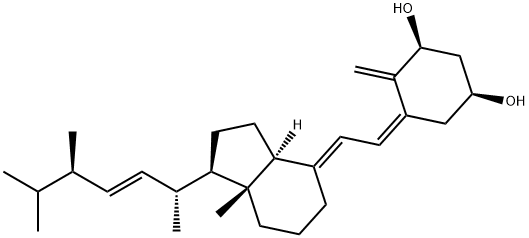 度骨化醇杂质7(beta-度骨化醇前体)