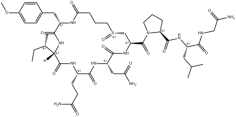 卡贝缩宫素杂质1 (卡贝缩宫素S-氧化物 I)