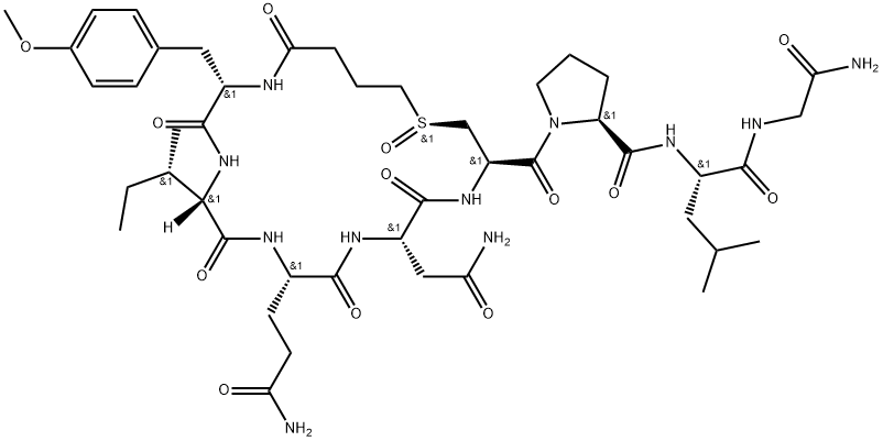 卡贝缩宫素杂质2 (卡贝缩宫素S-氧化物  II)