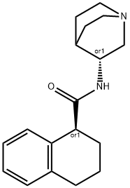 帕洛诺司琼杂质(Palonosetron)2216753-67-0