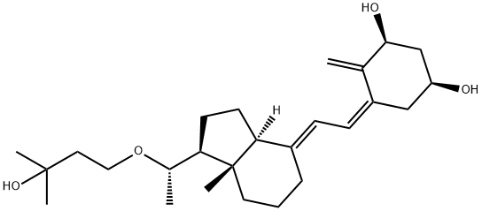 马沙骨化醇杂质11