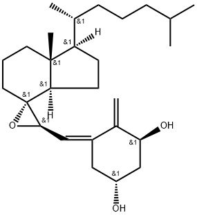 阿法骨化醇杂质2227309-93-3
