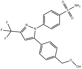 塞来昔布杂质(Celecoxib Impurity)2247197-65-3 现货供应