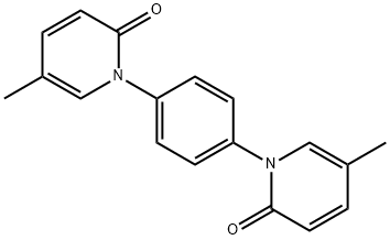 吡非尼酮杂质2251047-36-4 供应