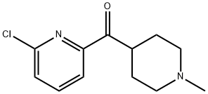 2-氯-6-(1-甲基哌啶-4-基羰基)吡啶