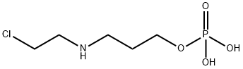 异环磷酰胺杂质A(Ifosfamide)22608-58-8