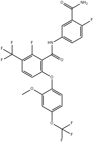 氟磺胺草醚杂质5