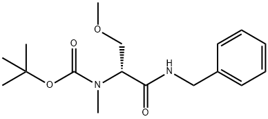 拉科酰胺杂质 2295925-91-4 现货供应