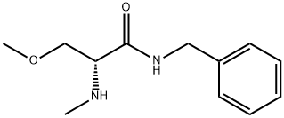 拉科酰胺杂质对照品 2295925-92-5 现货供应