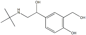沙丁胺醇杂质232590-81-7