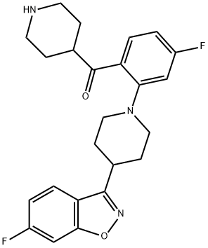 伊潘立酮杂质6