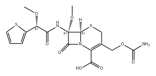 头孢西丁杂质5（头孢西丁EP杂质E）
