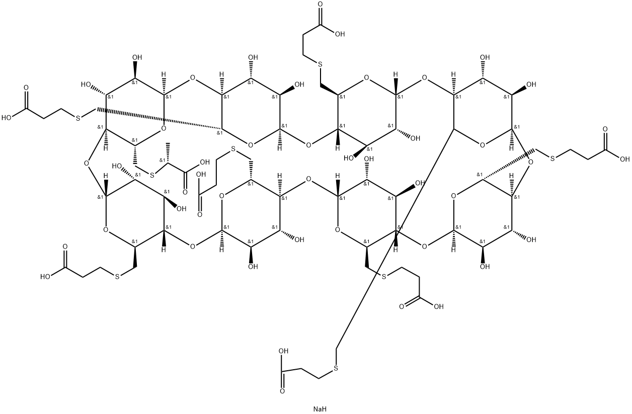 舒更葡糖杂质57(Org238832-1(RRT1.29))