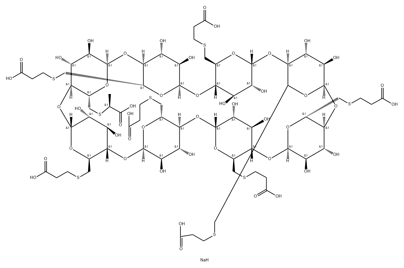 舒更葡糖杂质58(Org238832-1(RRT1.72))