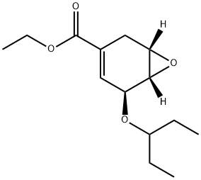 奥司他韦杂质17（ Oseltamivir Impurity17） 2413185-88-1 现货供应