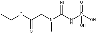 磷酸肌酸杂质24
