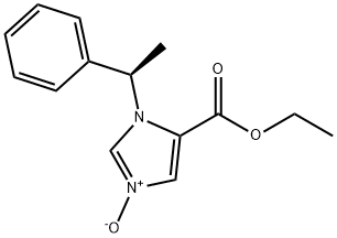 依托咪酯杂质(Etomidate)2433776-55-5