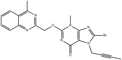 利格列汀杂质49